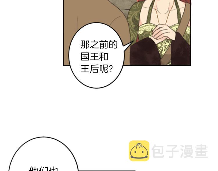第47话 必胜的信念67