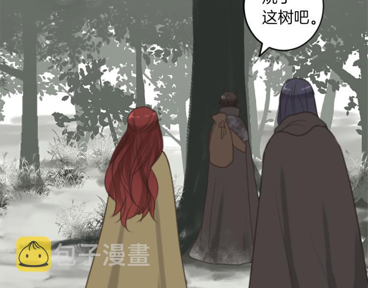 第46话 前世记忆94