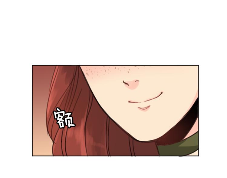 第7话 一记耳光39