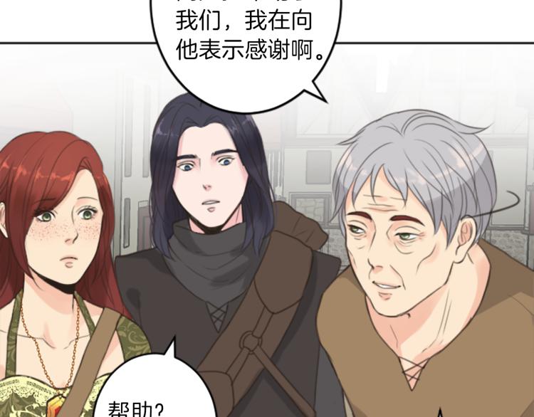 第47话 必胜的信念47