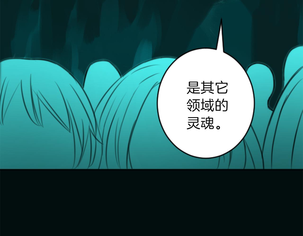 第50话 正义审判54