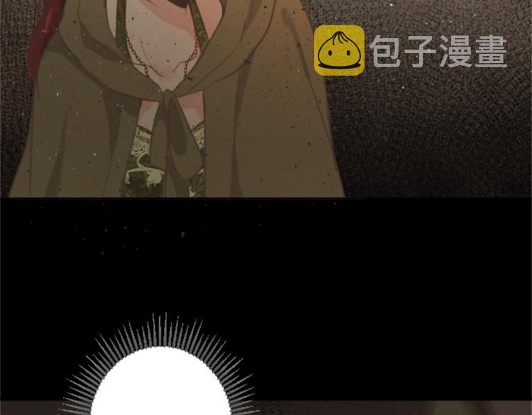 第45话 窥见诺尔47