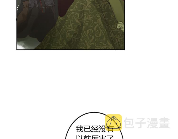 第43话 不再是夫妇15