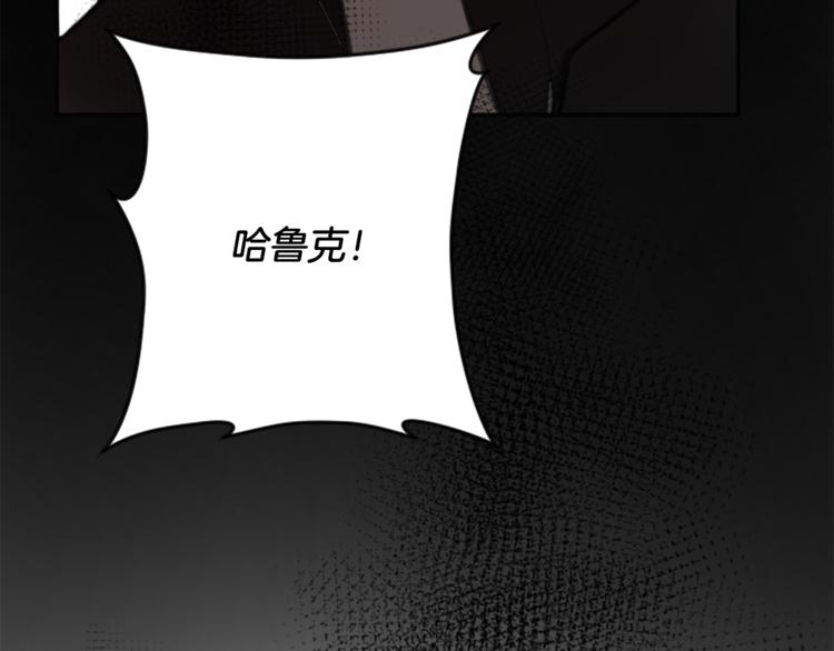 第33话 走火入魔142