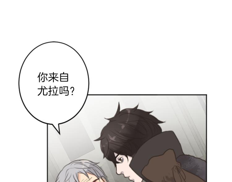 第47话 必胜的信念43