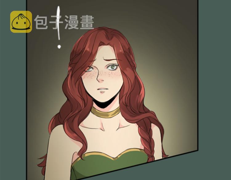 第2话 怪物！？97