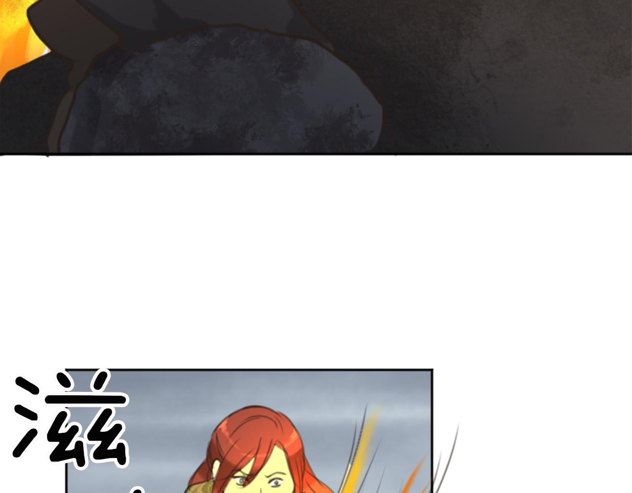 第48话 恶魔现身49