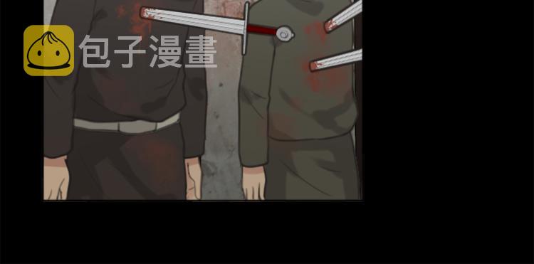 第45话 窥见诺尔83