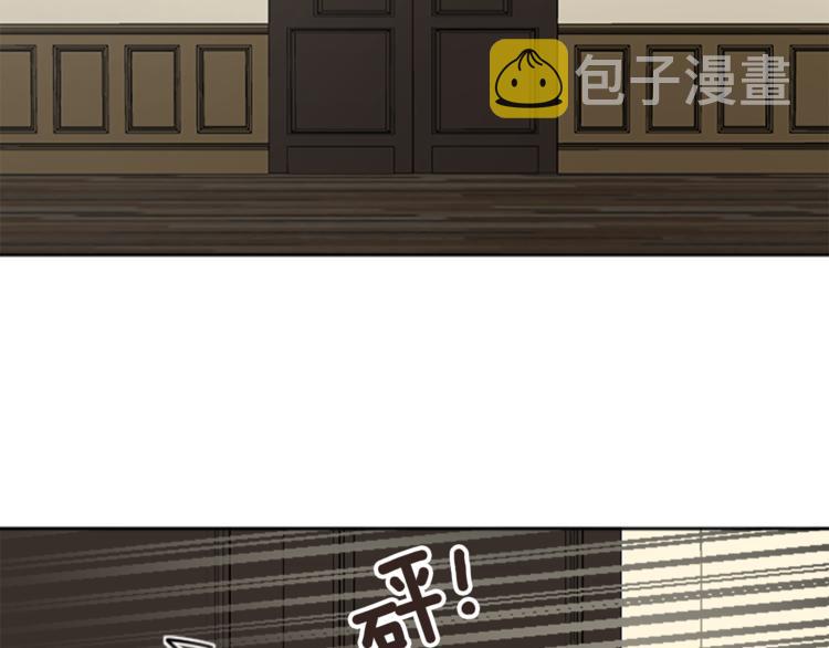 第33话 走火入魔69