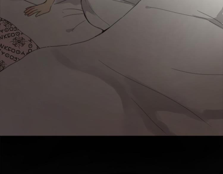 第33话 走火入魔10