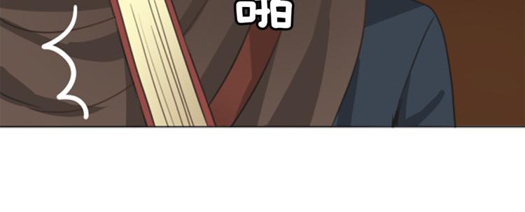第5话 王子们79