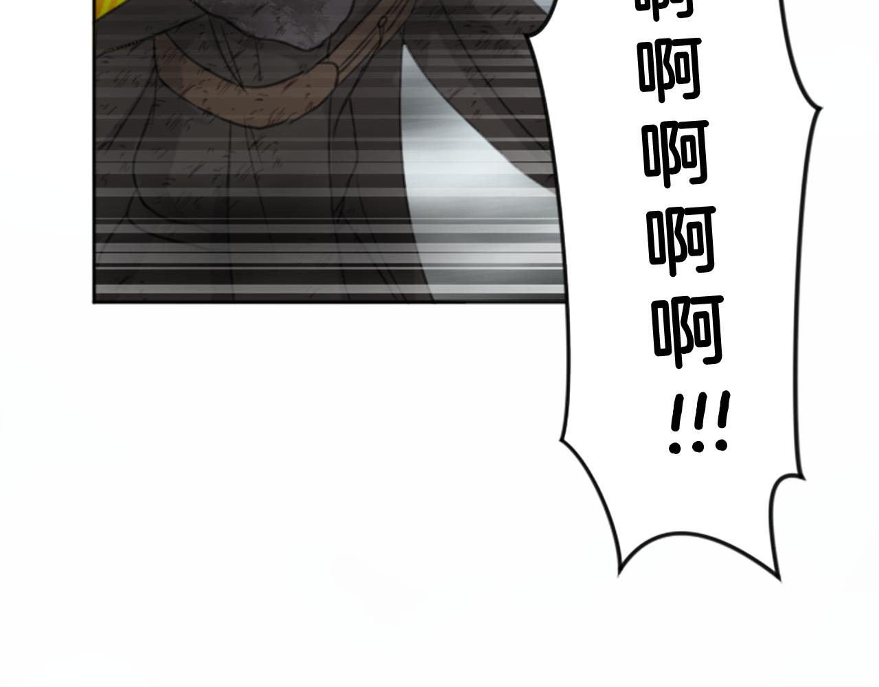 第49话 转机95