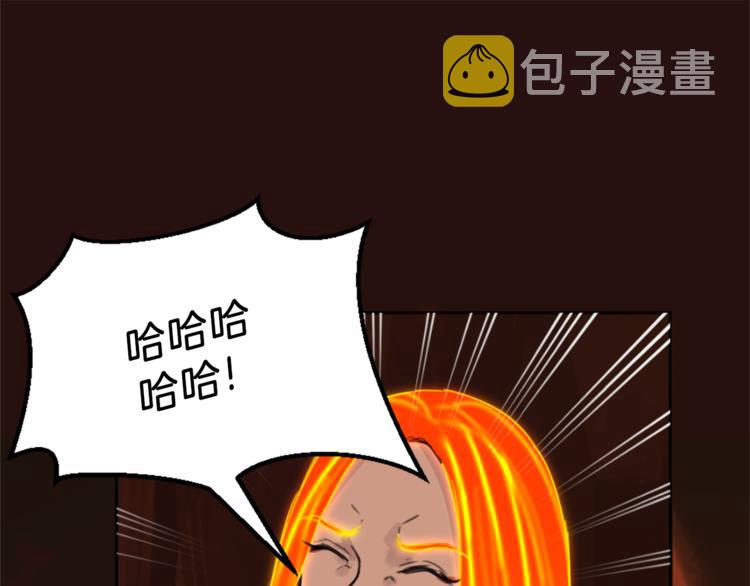 第27话 考验智慧22