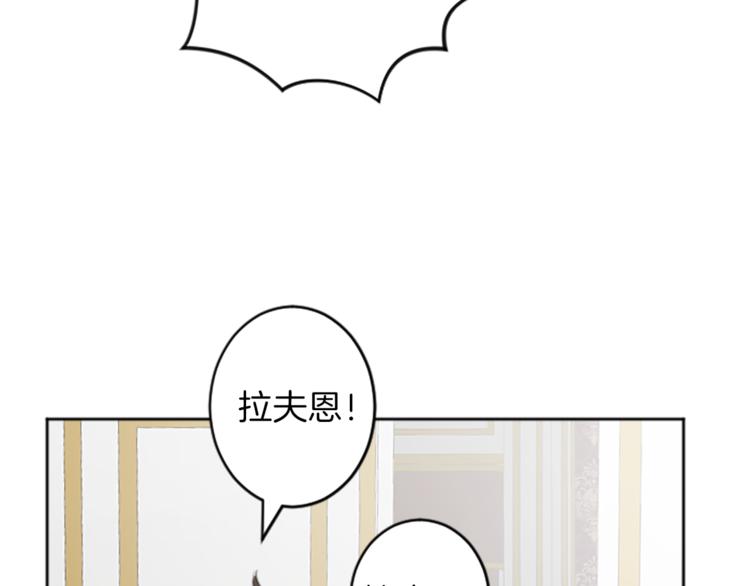 第33话 走火入魔57