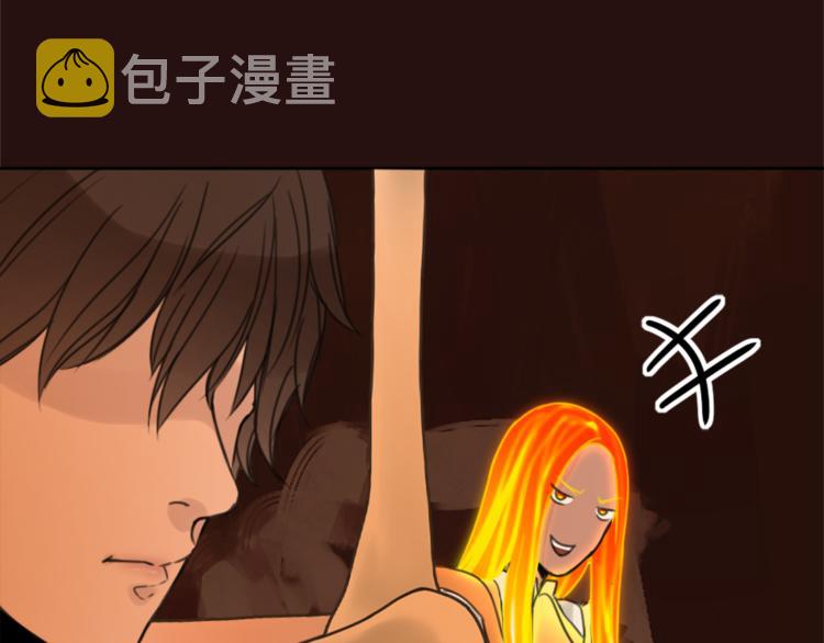 第27话 考验智慧33