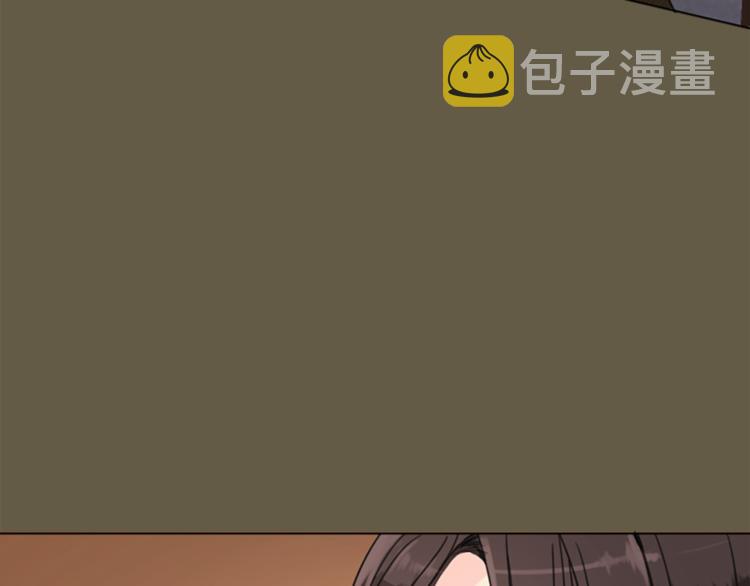 第6话 初见4