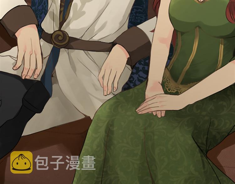 第1话 政治联姻27
