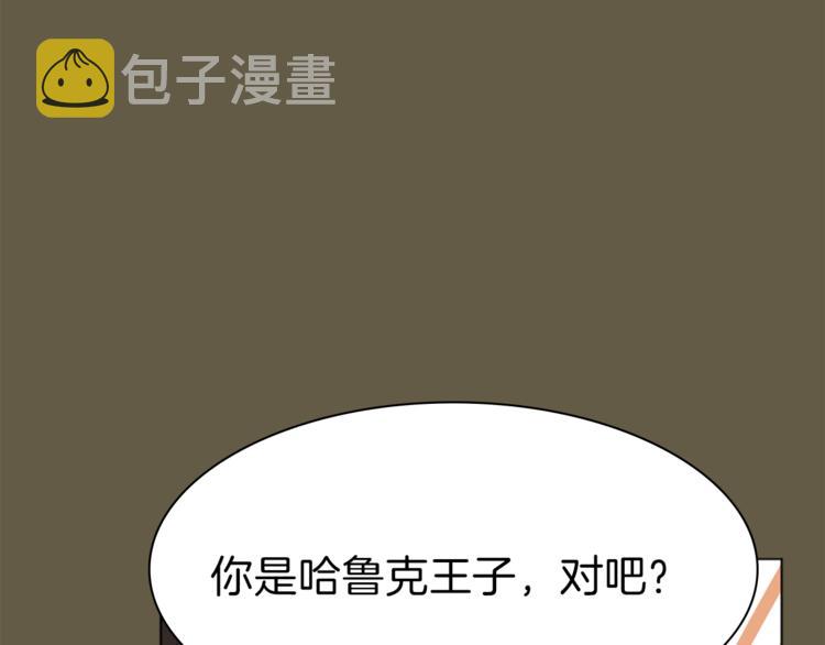 第6话 初见81