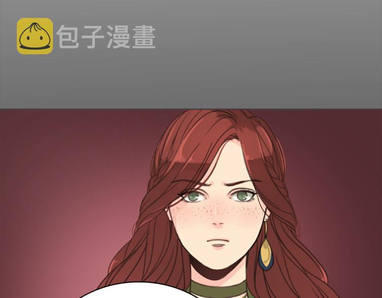 第4话 老巫婆108