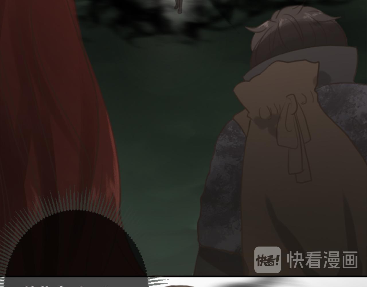 第48话 恶魔现身102