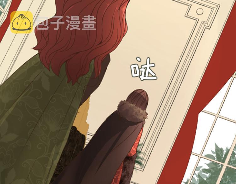 第4话 老巫婆59