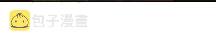 第36话 遇险42