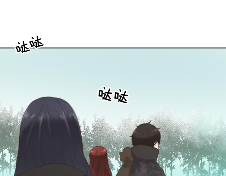 第45话 窥见诺尔14