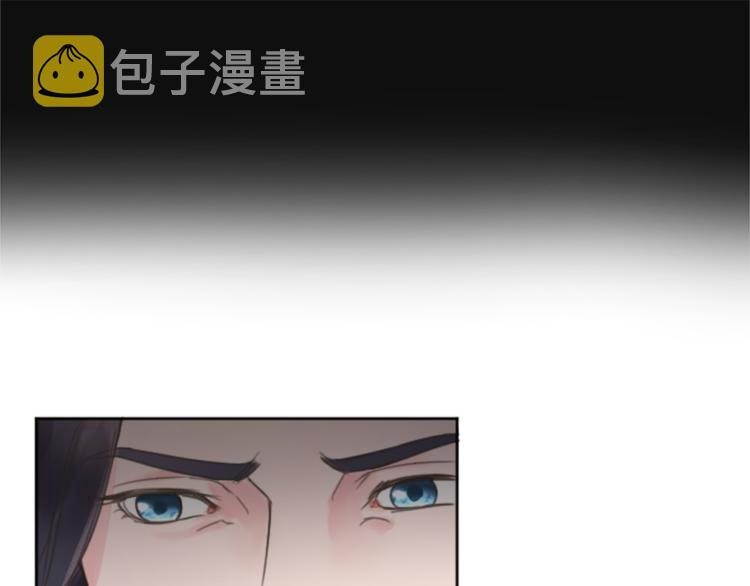 第39话 魔法征程67