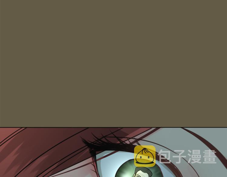 第6话 初见9