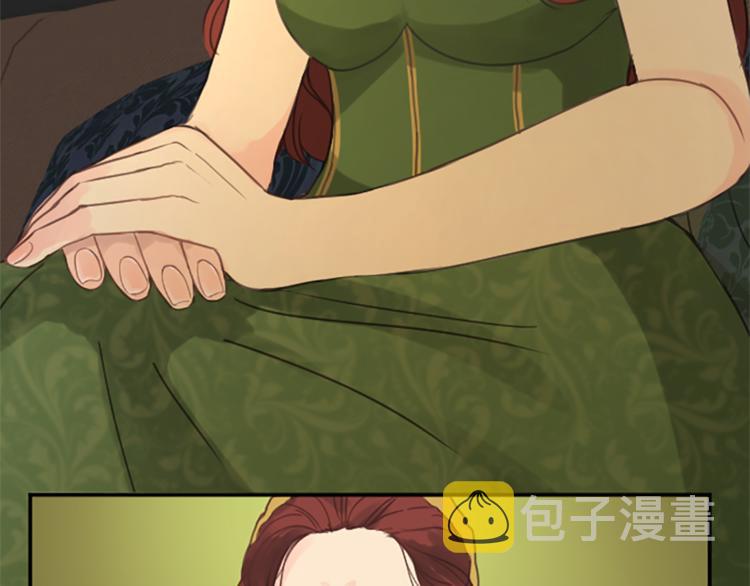 第1话 政治联姻31