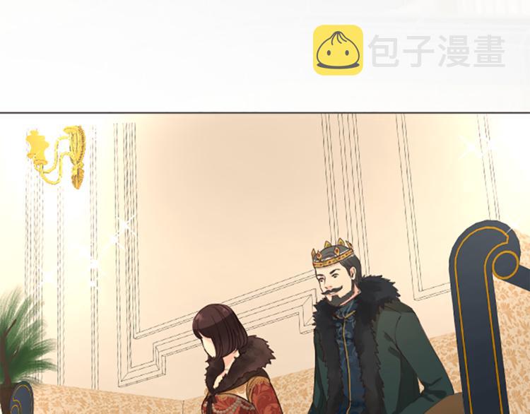 第4话 老巫婆32