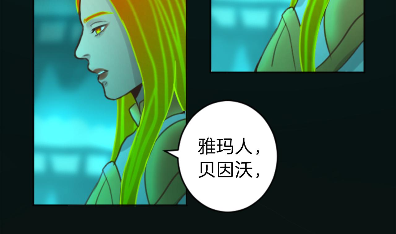 第50话 正义审判92