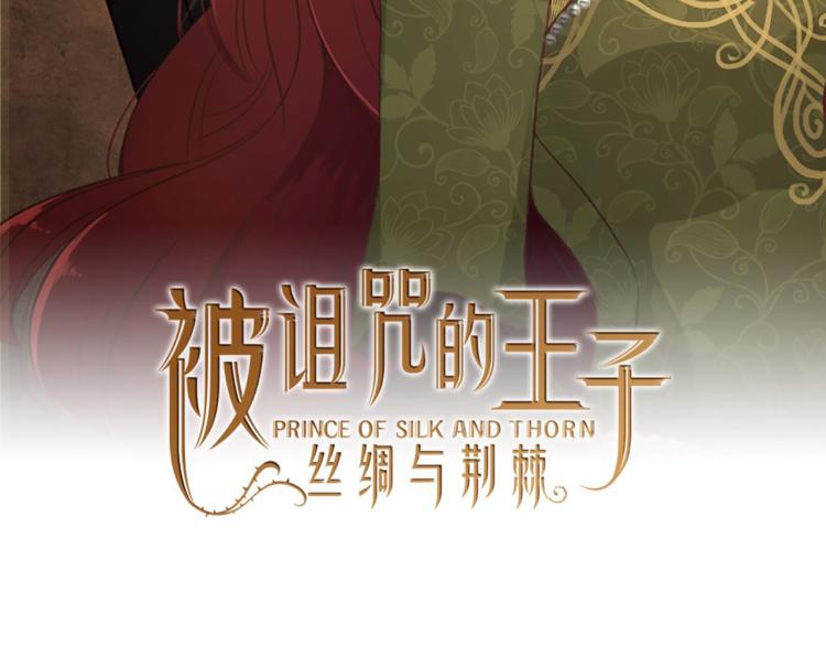 第41话  优越感1