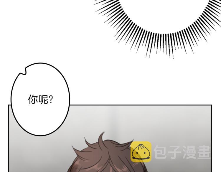 第31话 火女67