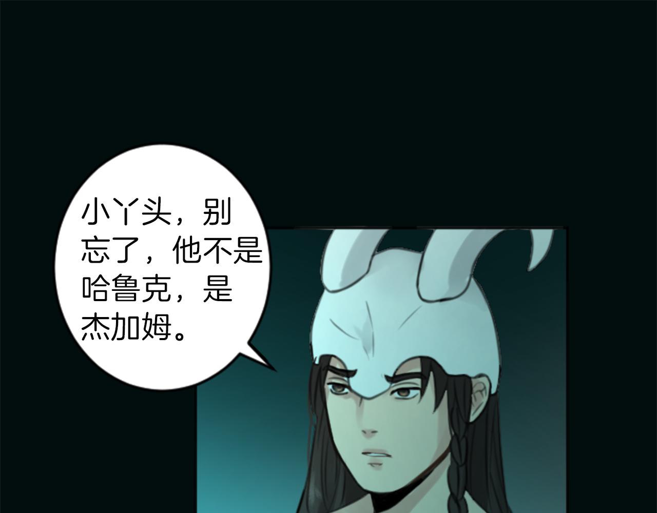 第50话 正义审判42