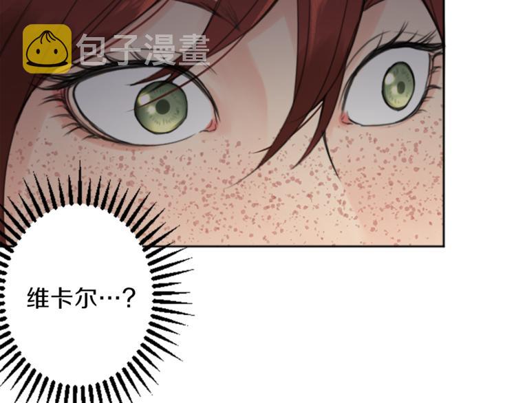 第35话 怒怼37