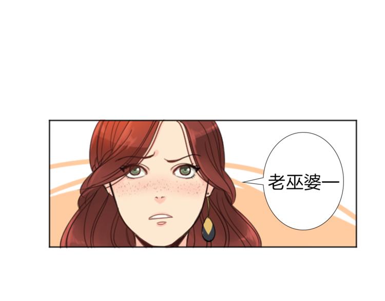 第7话 一记耳光35