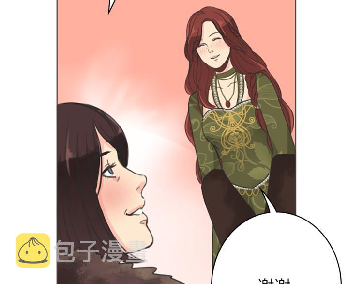 第4话 老巫婆51