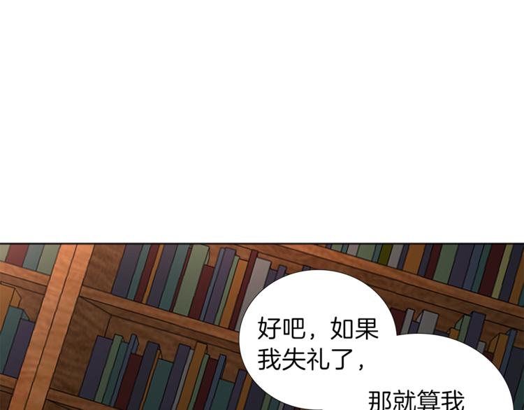 第7话 一记耳光60