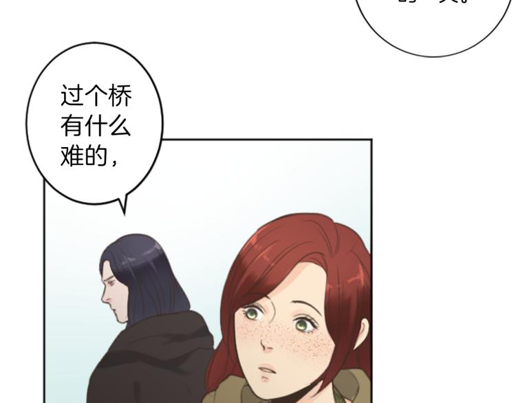 第45话 窥见诺尔26