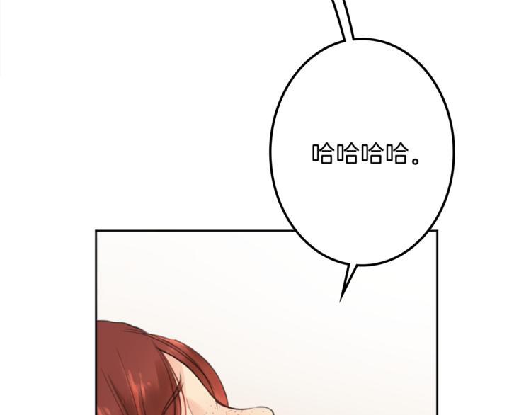 第30话 自己成爲英雄40