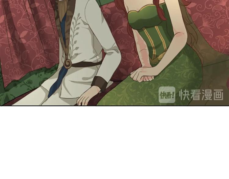 第3话 初见尤拉66