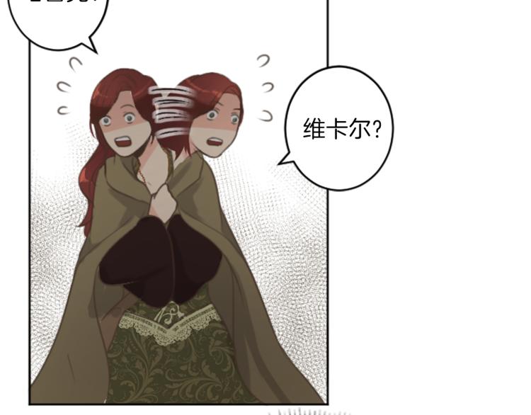 第45话 窥见诺尔34