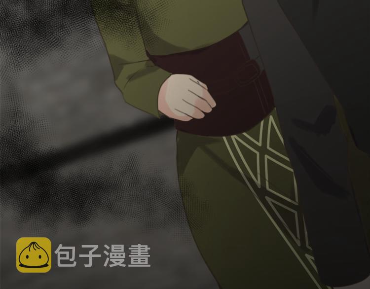第31话 火女147