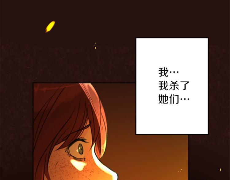 第27话 考验智慧114
