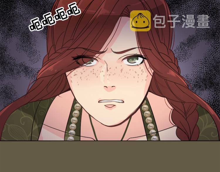 第6话 初见95