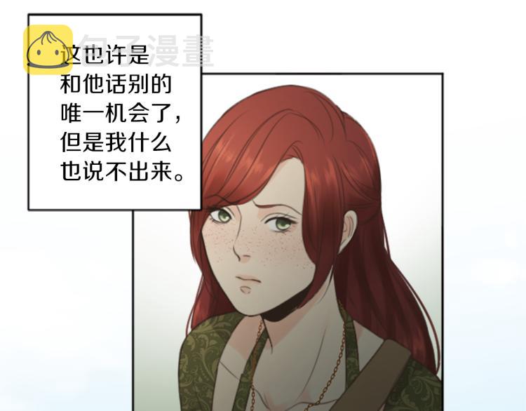 第47话 必胜的信念100