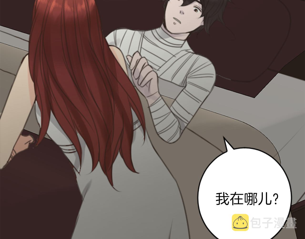 完结篇 爱情和胜利55
