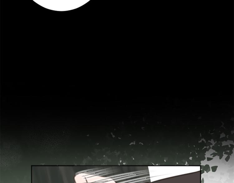 第46话 前世记忆41