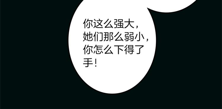 第28话 魔力+侍卫55